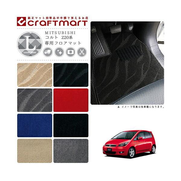 Rg tA}bg Z20n LXV[Y ~crV p ԗpANZT[ J[}bg  JX^ ԗpi p[c