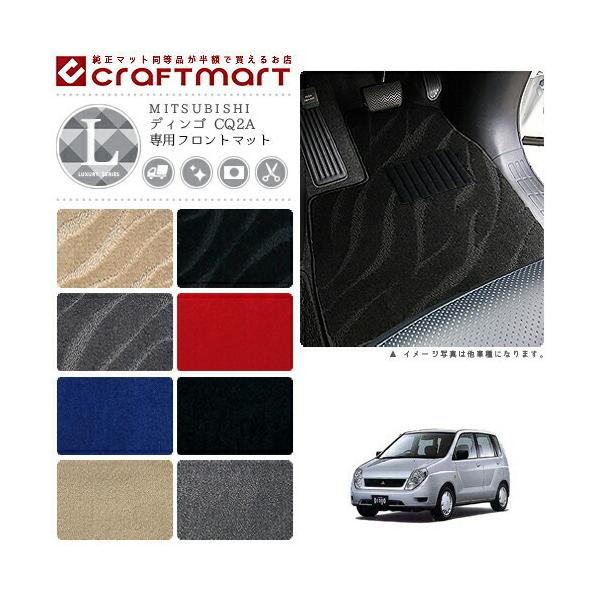 fBS tA}bg CQ2A tgp ^]  LXV[Y ~crV p ԗpANZT[ J[}bg  JX^ ԗpi p[c