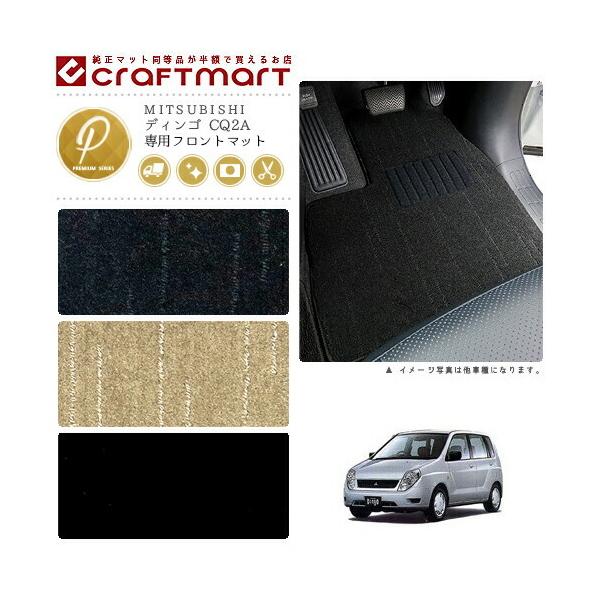 fBS tA}bg CQ2A tgp ^]  PMV[Y ~crV p ԗpANZT[ J[}bg  JX^ ԗpi p[c