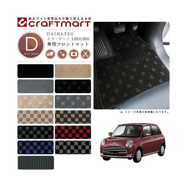 ~EW[m tA}bg L650.660 tgp ^]  DXV[Y _Cnc p ԗpANZT[ J[}bg  JX^ ԗpi p[c