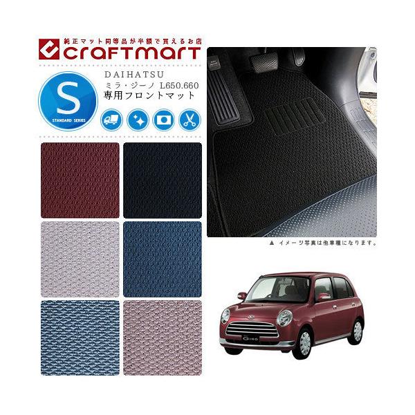 ~EW[m tA}bg L650.660 tgp ^]  STDV[Y _Cnc p ԗpANZT[ J[}bg  JX^ ԗpi p[c