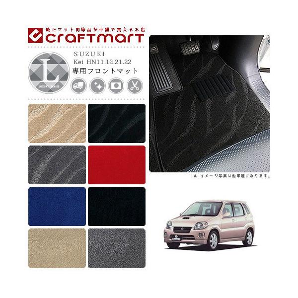 Kei tA}bg HN11.12.21.22 tgp ^]  LXV[Y XYL p ԗpANZT[ J[}bg  JX^ ԗpi p[c