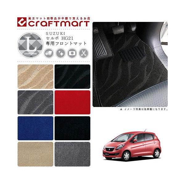 Z{ tA}bg HG21S tgp ^]  LXV[Y XYL p ԗpANZT[ J[}bg  JX^ ԗpi p[c