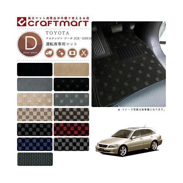 Aebc@ W[^ tA}bg JCE GXE10 15W ^]Ȑp DXV[Y g^ p ԗpANZT[ J[}bg  JX^ ԗpi p[c