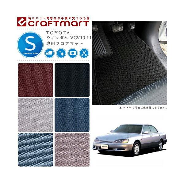 EB_ tA}bg VCV10.11 STDV[Y g^ p ԗpANZT[ J[}bg  JX^ ԗpi p[c