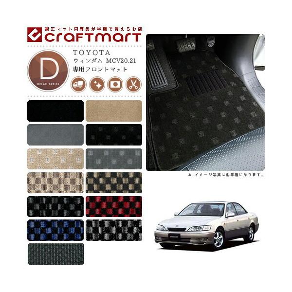 EB_ tA}bg MCV20.21 tgp ^]  DXV[Y g^ p ԗpANZT[ J[}bg  JX^ ԗpi p[c