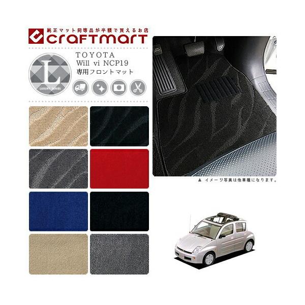 Will vi tA}bg NCP19 tgp ^]  LXV[Y g^ p ԗpANZT[ J[}bg  JX^ ԗpi p[c