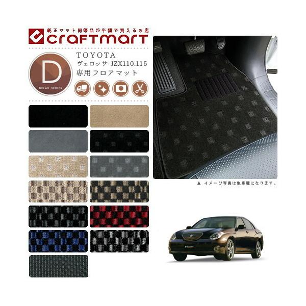 craft-mart_tytk-1813-dx