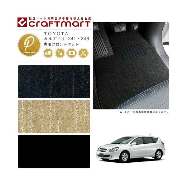 JfBi tA}bg 241 246 tgp ^]  PMV[Y g^ p ԗpANZT[ J[}bg  JX^ ԗpi p[c