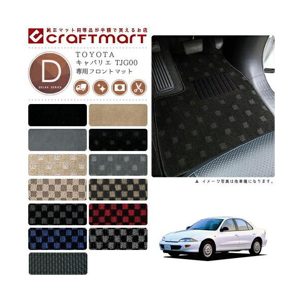 LoG tA}bg TJG00 tgp ^]  DXV[Y g^ p ԗpANZT[ J[}bg  JX^ ԗpi p[c