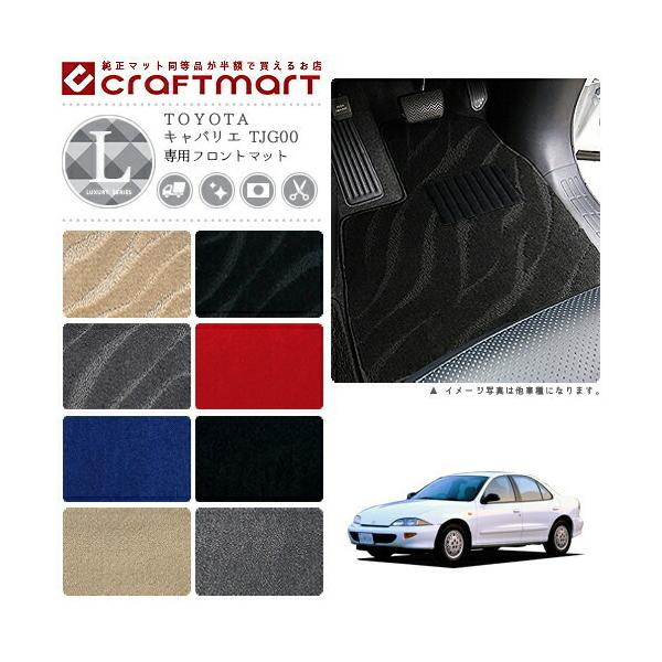 LoG tA}bg TJG00 tgp ^]  LXV[Y g^ p ԗpANZT[ J[}bg  JX^ ԗpi p[c