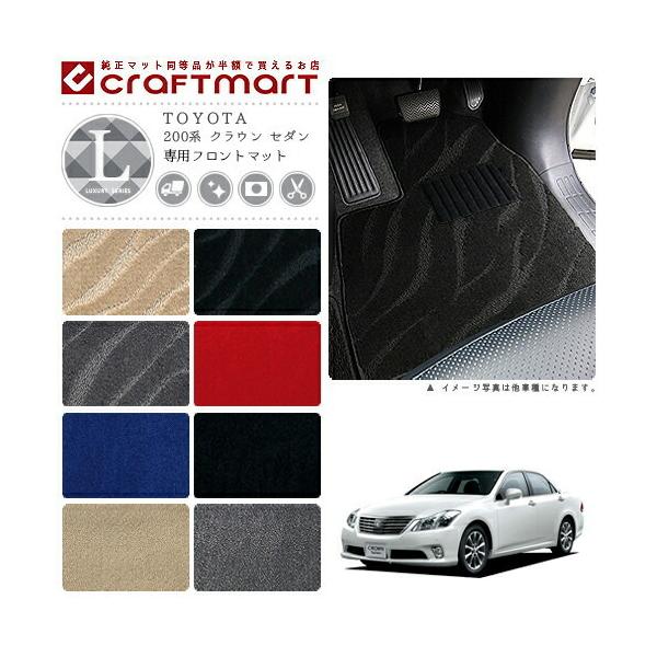 g^ 200n NE tgp LX}bg tA}bg  p[c JX^ J[}bg J[ANZT[