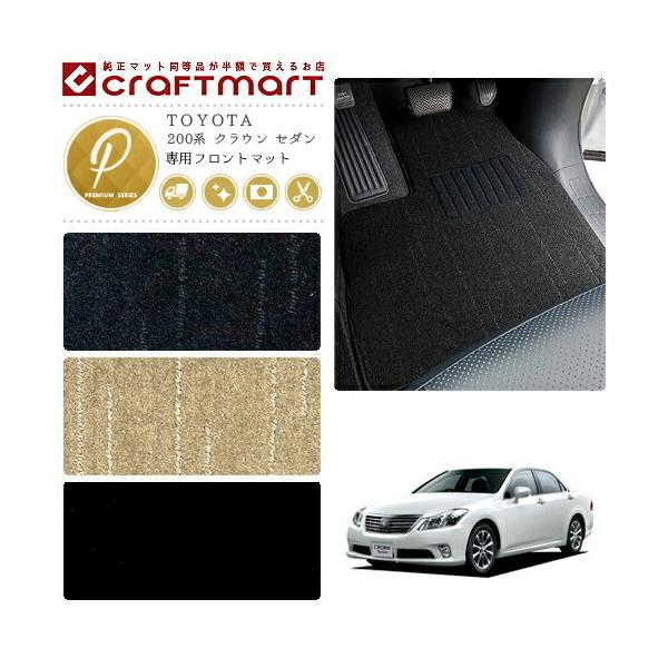 g^ 200n NE tgp PM}bg tA}bg  p[c JX^ J[}bg J[ANZT[