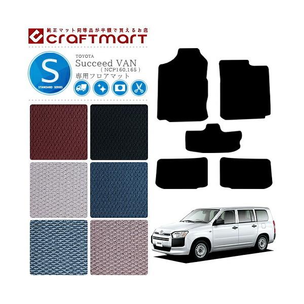 TOYOTA TNV[h o NCP160.165 STD}bg tA}bg JX^