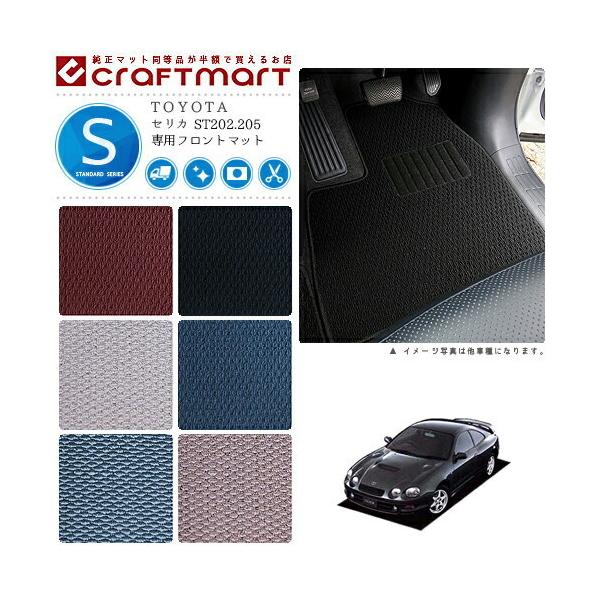 ZJ tA}bg ST202.205 tgp ^]  STDV[Y g^ p ԗpANZT[ J[}bg  JX^ ԗpi p[c