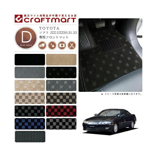 \A tA}bg JZZ.UZZ30.31.32 tgp ^]  DXV[Y g^ p ԗpANZT[ J[}bg  JX^ ԗpi p[c