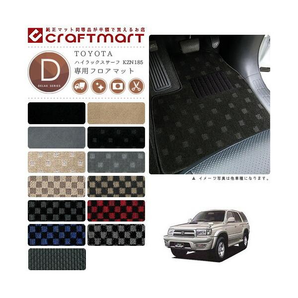 craft-mart_tytk-1846-dx