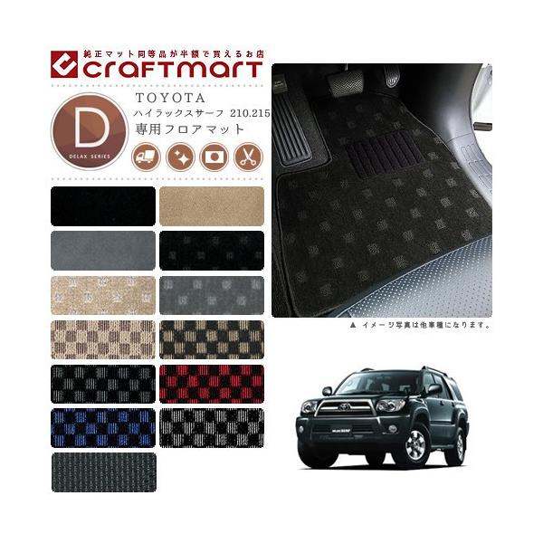 nCbNXT[t tA}bg N210n DXV[Y g^ p ԗpANZT[ J[}bg  JX^ ԗpi p[c