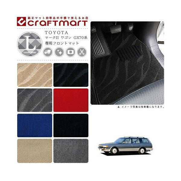 }[NII S tA}bg GX70n tgp ^]  LXV[Y g^ p ԗpANZT[ J[}bg  JX^ ԗpi p[c