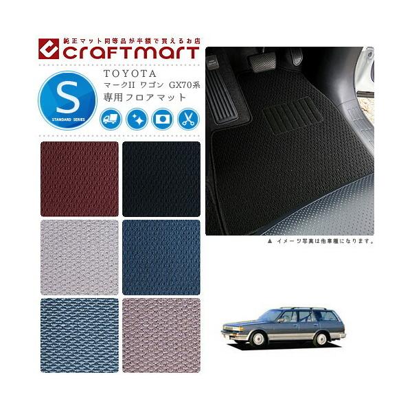 craft-mart_tytk-1861-std