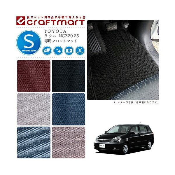 E tA}bg NCZ20.25 tgp ^]  STDV[Y g^ p ԗpANZT[ J[}bg  JX^ ԗpi p[c