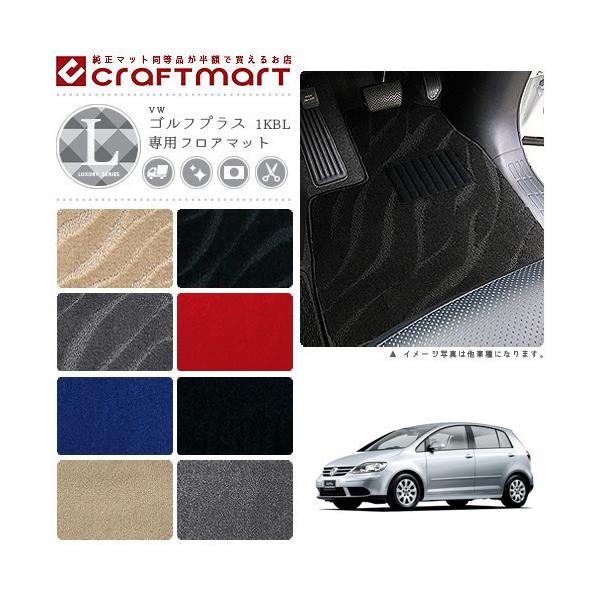 VW StvX 1KBL LX}bgtA}bg  TYPE