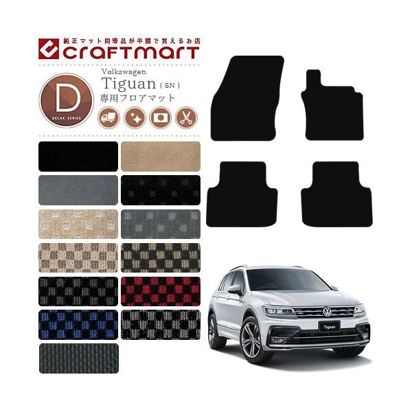 VW eBOA 5N DX}bgtA}bg  TYPE