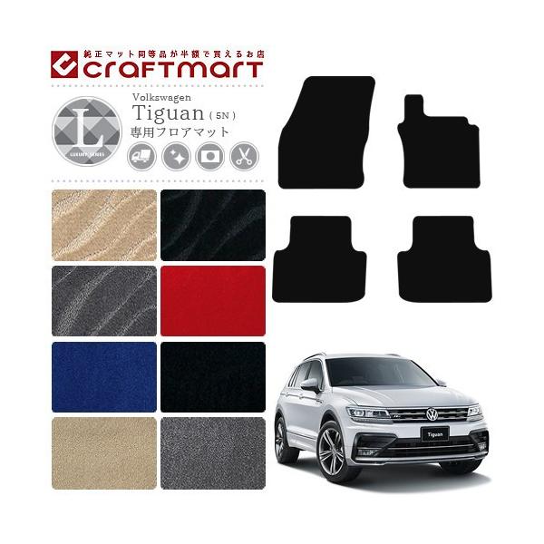 VW eBOA 5N LX}bgtA}bg  TYPE