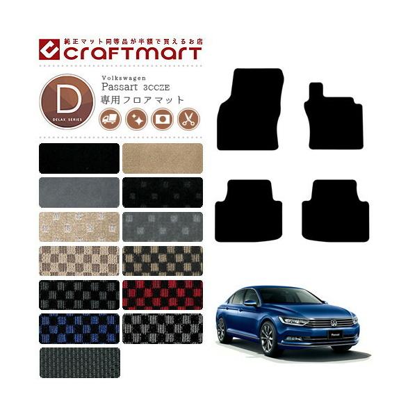 tHNX[Q pT[g B8 Z_ tA}bg 3CC 3CD DX}bg J[}bg  JX^ VW Passart