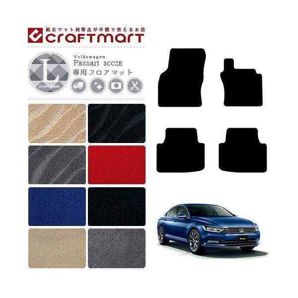 tHNX[Q pT[g B8 Z_ tA}bg 3CC 3CD LX}bg J[}bg  JX^ VW Passart