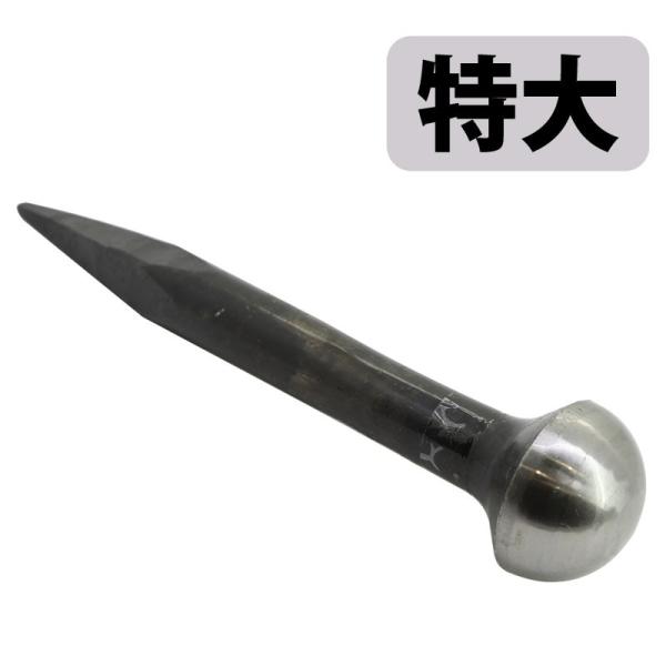 小次郎 坊主床 直型 丸面 特大 : クラフトショップnavi - 通販 小次郎 坊主床 直型 丸面 特大 : クラフトショップnavi - 通販
