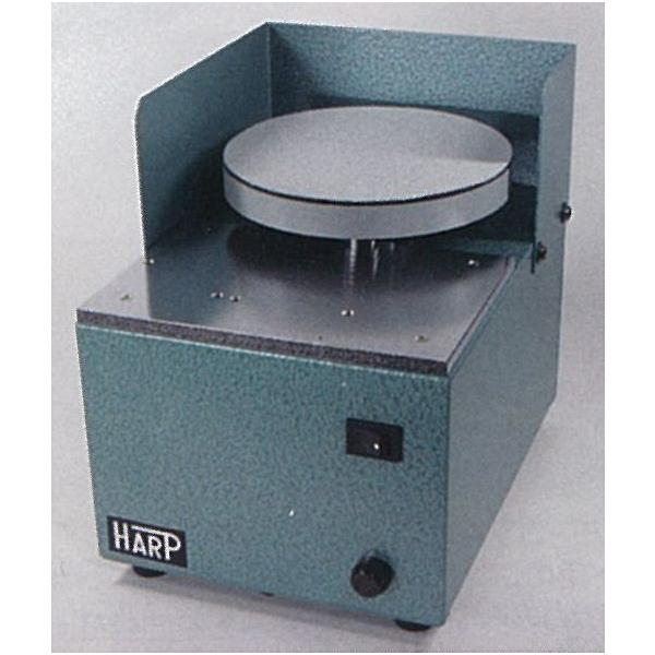 Harpin[vj jo[Tʌ@ 4700