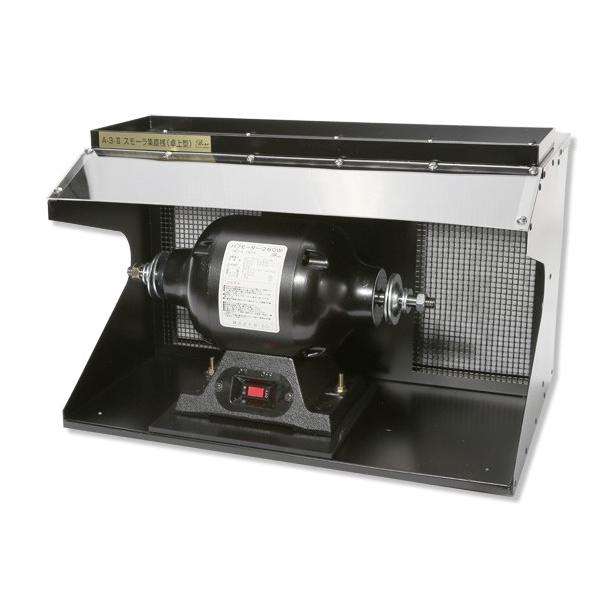 Bisoir\IjWo@X[[260Wot[^[Zbg A-3S