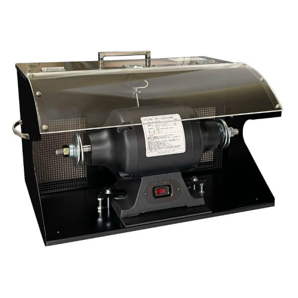 Biso（ビソオ）卓上集塵バフモーターセット（400W）A-20S : クラフト