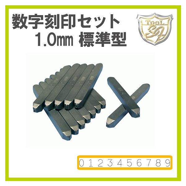 Amacho Zbg 1.0mm W^ AK-10