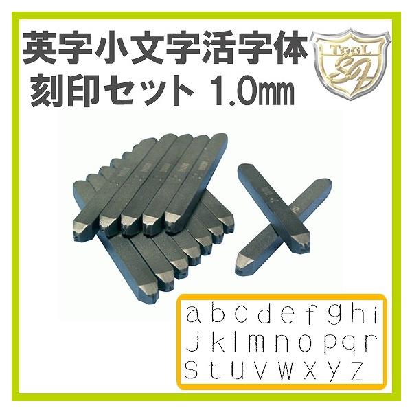 Amacho p̍Zbg 1.0mm ASK-10
