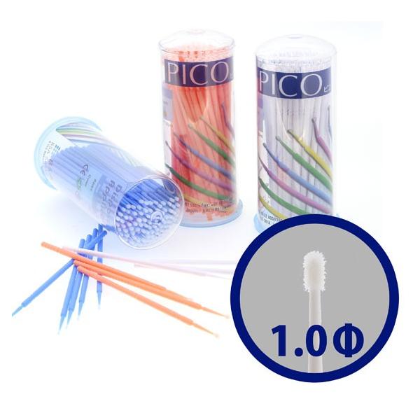 PICO }CNuV 1.0mm zCg 100{ 1571