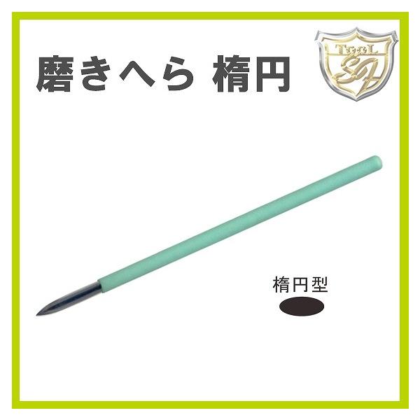 Y ւ ȉ~ Gt L 4.5*3.4