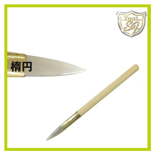 mEw ȉ~ No.BS-252(n)