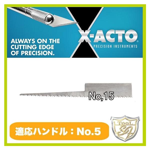 X-ACTOiGOUNgj iCt No.15(5)