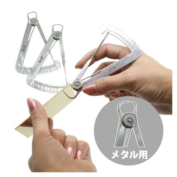 S&amp;FiV[tH[Xj XCfBOQ[W (^p)100mm