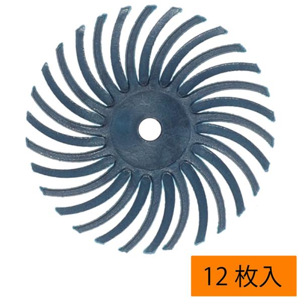 3M（スリーエム）研磨ディスク #400 ブルー（ 12枚入）