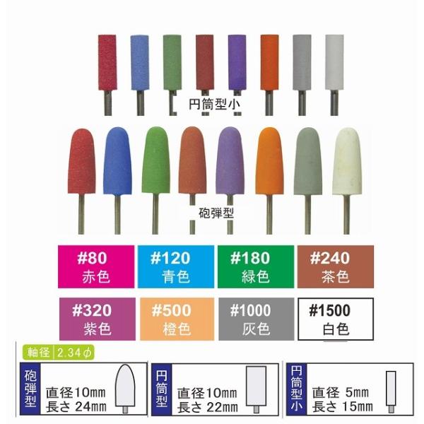 TOYO Z~bN|Cg  320 ^ 15x5