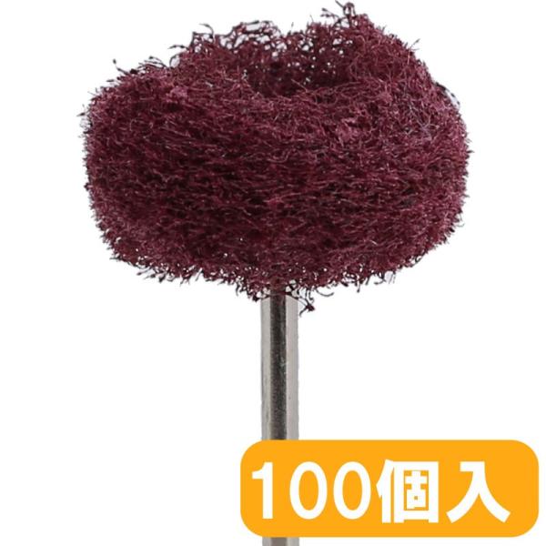 FERISSHitFbVj (F100-B)~[bgot(ז)  100