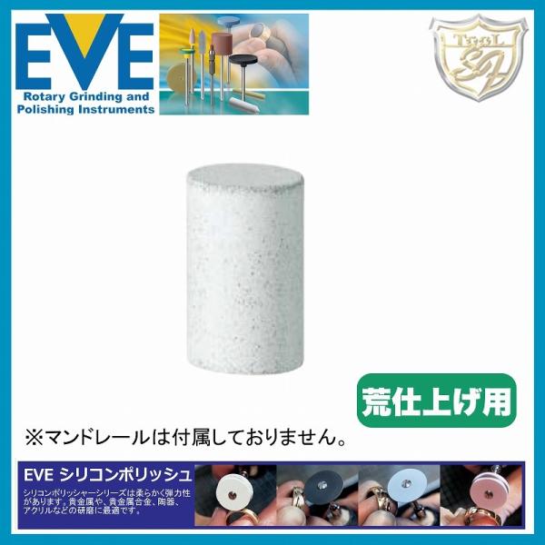 EVE�i�C�u�j�V���R���|���b�V�� Coarse # C12