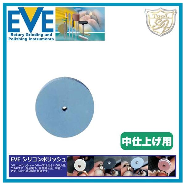 EVE VR|bV fine # R22f (100{)