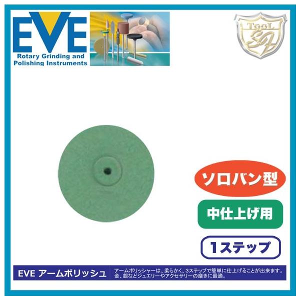 EVEiCuj A[|bV # AU-LS22m 100{