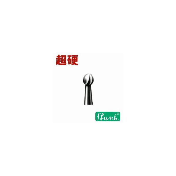Busch（ブッシュ）超硬カッター No.1 0.7mm