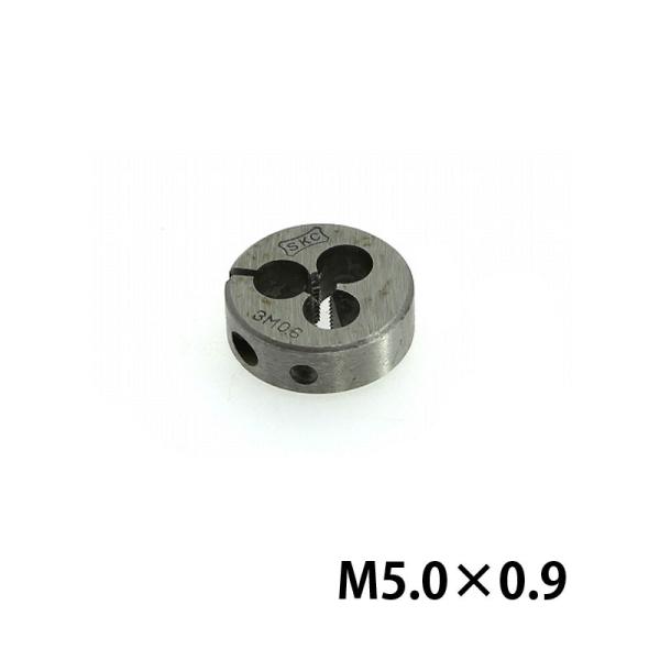 SKC ���[�g�����ڂ˂��p �_�C�X SKS M5.0×0.9 20�a