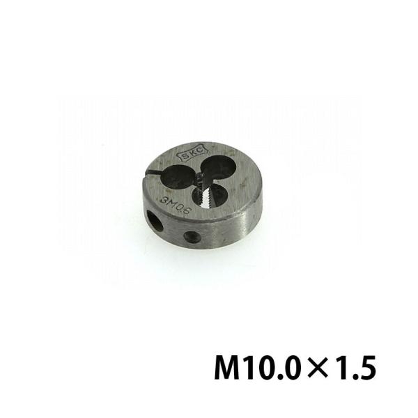 SKC ���[�g�����ڂ˂��p �_�C�X SKS M10.0×1.5 25�a